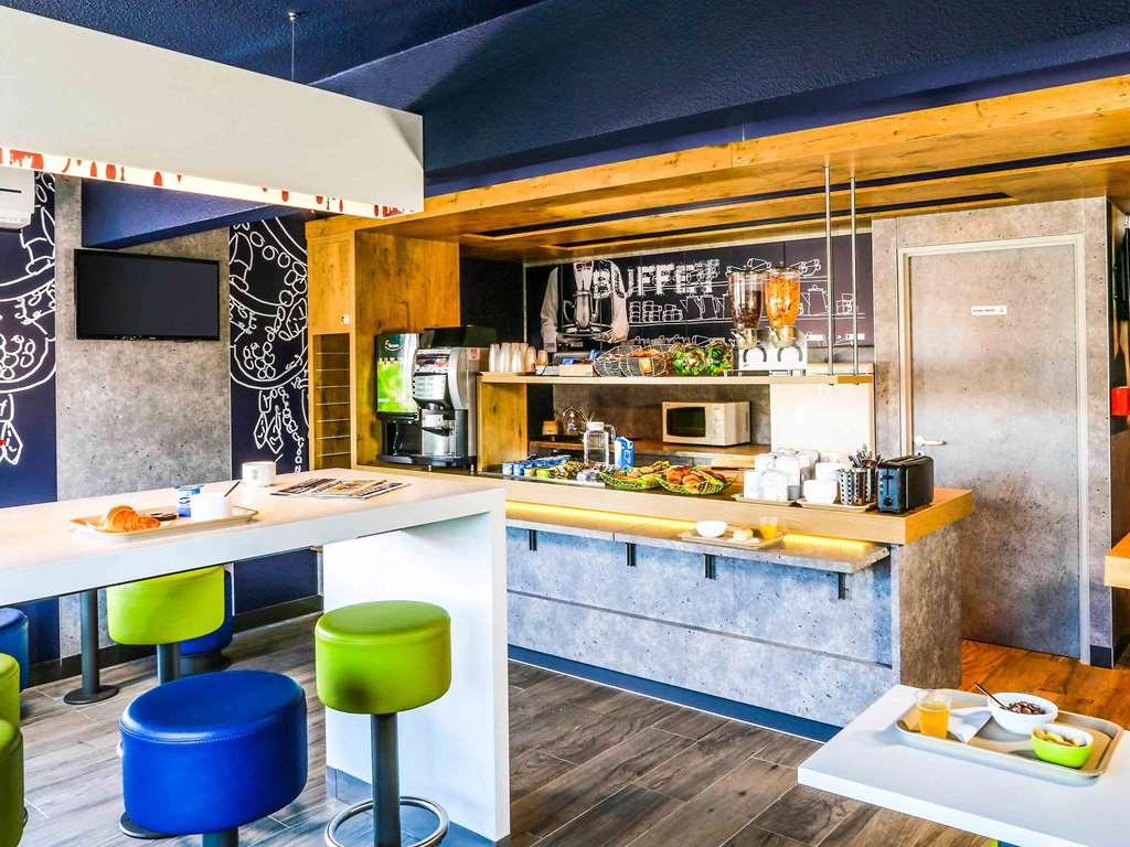 Ibis Budget Marseille Vitrolles Витроль Удобства фото